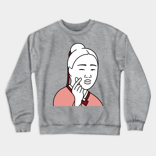 Korean Heart - eunuch version Crewneck Sweatshirt by smileyfriend